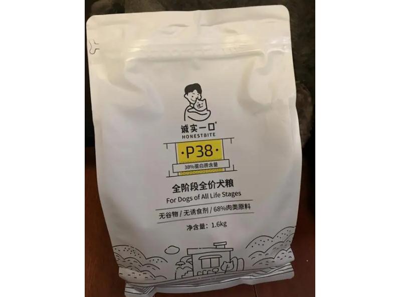 诚实一口狗粮产地哪里 诚实一口狗粮产地哪里