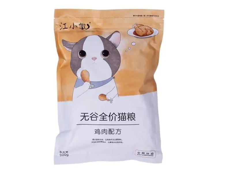 江小傲猫粮里面含有诱食剂吗 江小傲猫粮里面含有诱食剂吗