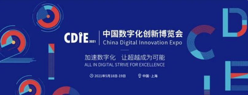 比瑞吉：宠物行业的后疫情时代，数字化战略破局