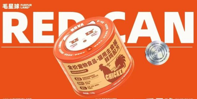 毛星球创始人徐寅:用互联网思维打造年轻人喜爱的宠物品牌 毛星球创始人徐寅:用互联网思维打造年轻人喜爱的宠物品牌