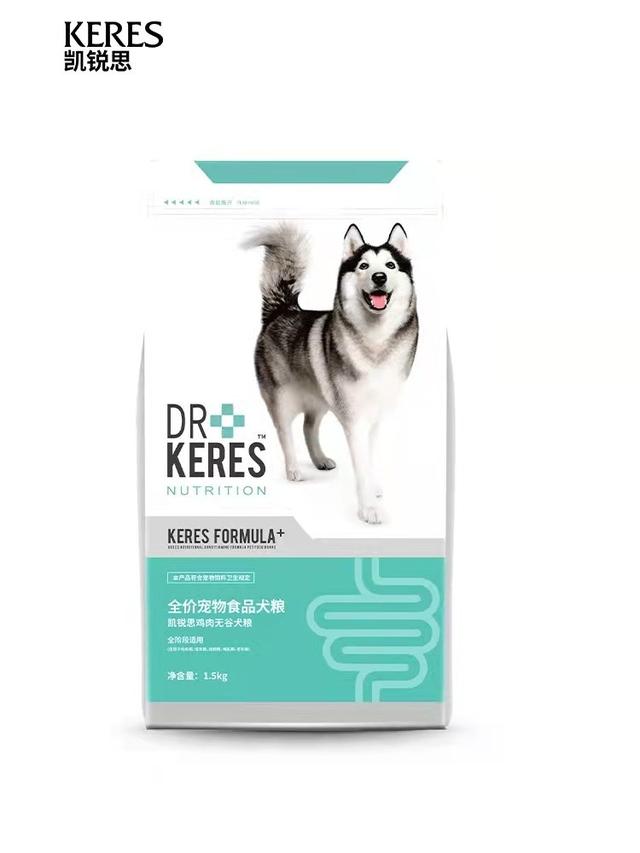 凯锐思鸡肉无谷犬粮:高肉、高蛋白才是狗狗的最爱 凯锐思鸡肉无谷犬粮:高肉、高蛋白才是狗狗的最爱
