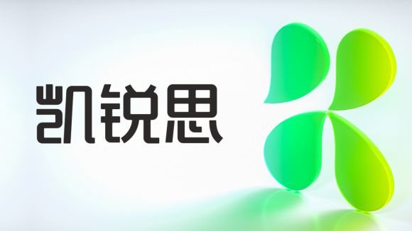 凯锐思全新VI升级，开启品牌探索新阶段