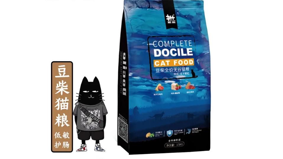 豆柴猫粮属于什么档次的 豆柴猫粮属于什么档次的