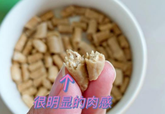 弗列加特主食冻干新老版本对比,到底升级在哪里? 弗列加特主食冻干新老版本对比,到底升级在哪里?