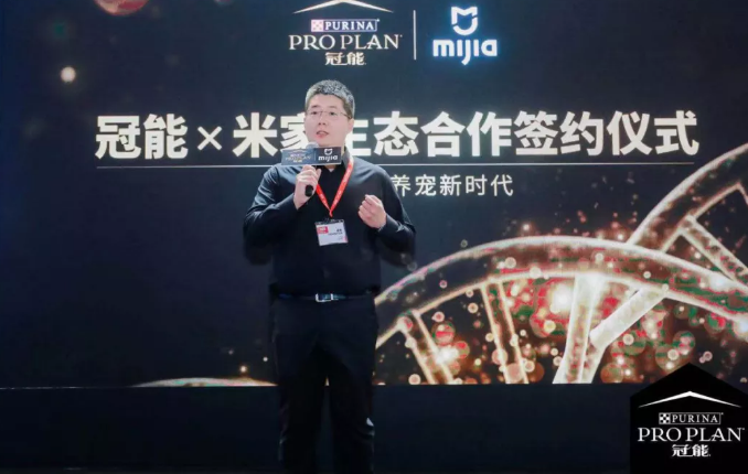 冠能与小米米家达成深度合作,布局宠物科学智能生活 冠能与小米米家达成深度合作,布局宠物科学智能生活