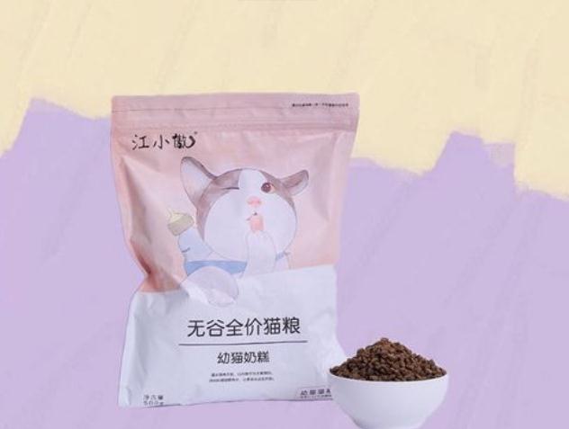 江小傲猫粮属于什么档次 江小傲猫粮属于什么档次