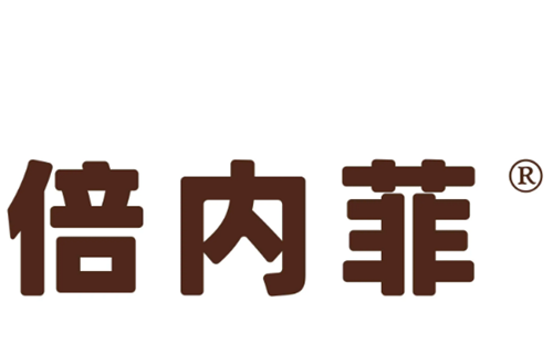 倍内菲