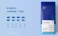 现场签单破千万,蓝氏十周年经销商大会在上海举行