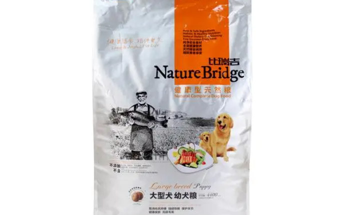 比瑞吉和皇家狗粮哪个好