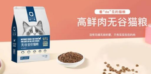 国产猫粮中的黑马?肉含量89%的网红猫粮,宠熙猫粮试用报告 国产猫粮中的黑马?肉含量89%的网红猫粮,宠熙猫粮试用报告