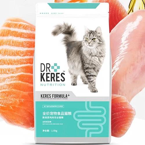 凯锐思:多款猫粮,让每一只猫咪都能选择爱吃的优质猫粮 凯锐思:多款猫粮,让每一只猫咪都能选择爱吃的优质猫粮