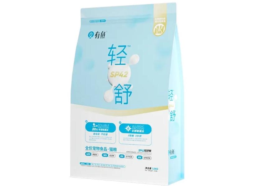 有鱼哪款猫粮好 有鱼哪款猫粮好