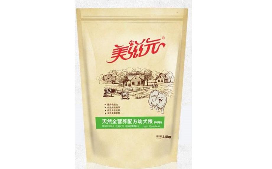 美滋元狗粮的产地在哪 美滋元狗粮的产地在哪