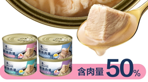 耐吉斯多款新品重磅来袭,全新系列引人关注 耐吉斯多款新品重磅来袭,全新系列引人关注