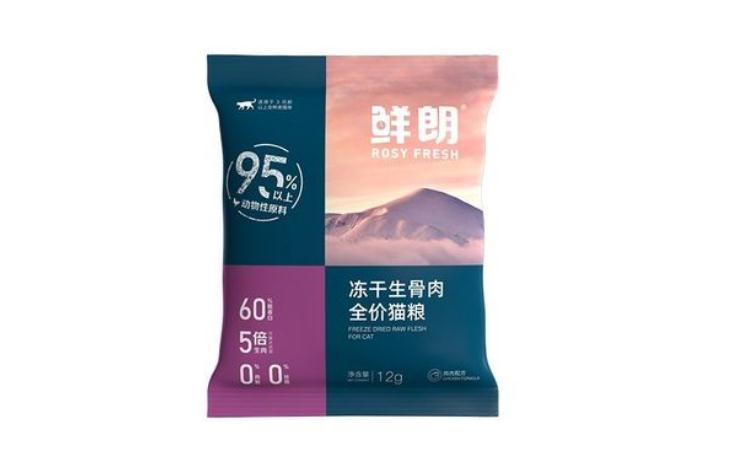 鲜朗猫粮是国产吗 鲜朗猫粮是国产吗