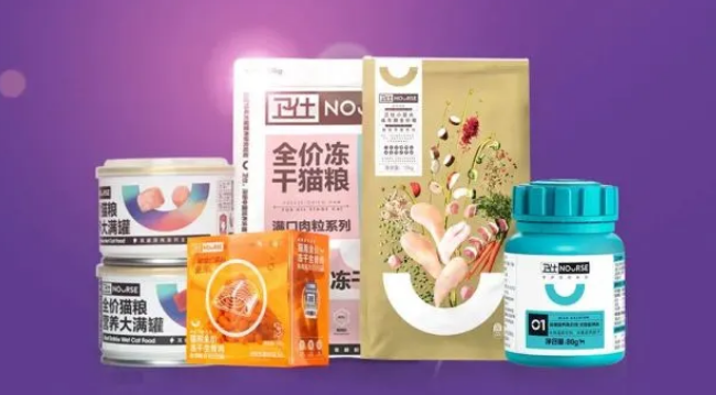 双十一「终极战报」出炉，卫仕继续第一！
