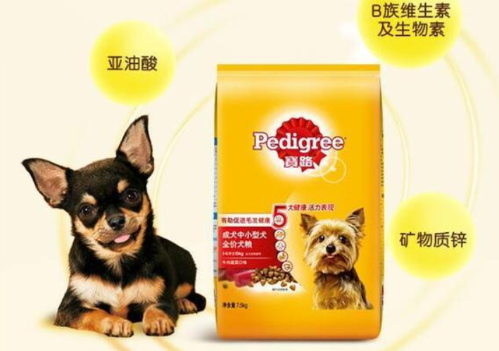 怎么辨别宝路狗粮真假 怎么辨别宝路狗粮真假