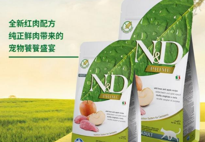 法米娜用猪肉和苹果做猫粮 是搞事情还是高营养? 法米娜用猪肉和苹果做猫粮 是搞事情还是高营养?