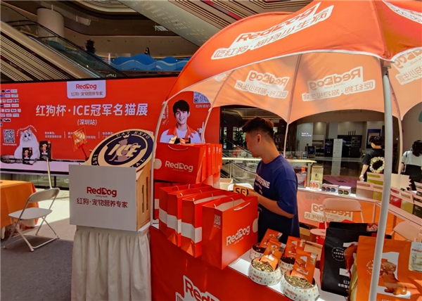 ICE猫赛落幕:RedDog红狗新品获猫舍追捧 ICE猫赛落幕:RedDog红狗新品获猫舍追捧