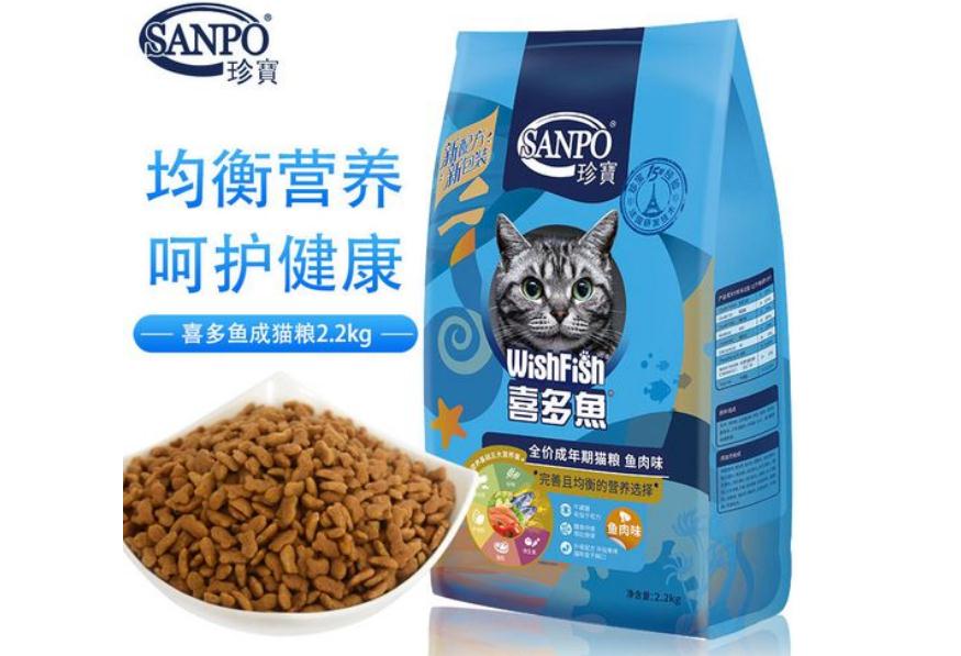 珍宝猫粮到底怎么样 珍宝猫粮到底怎么样