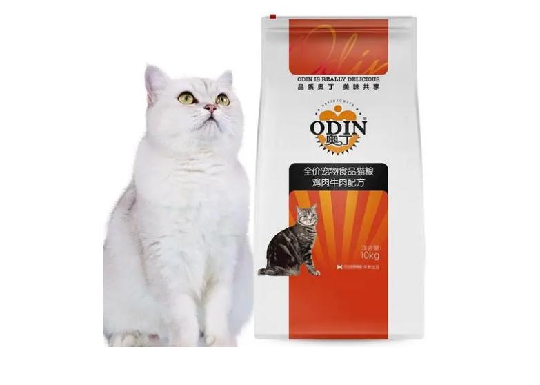 奥丁猫粮怎么样