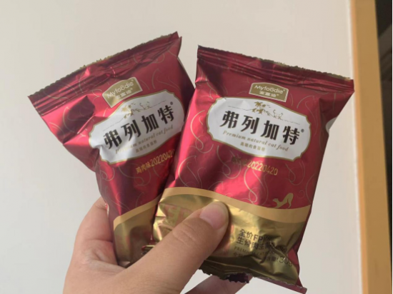 终于入手了升级版的弗列加特全价FPMR主食冻干 终于入手了升级版的弗列加特全价FPMR主食冻干