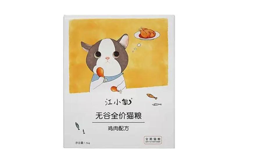 江小傲和纯福哪款猫粮好