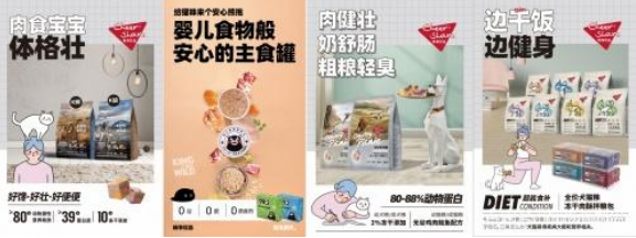 中国人保为畅享优品承保产品责任险,为消费者保驾护航 中国人保为畅享优品承保产品责任险,为消费者保驾护航