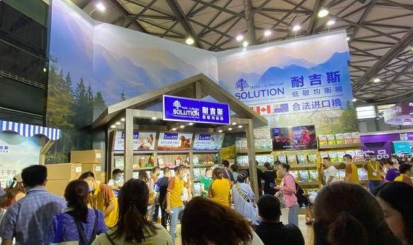 耐吉斯亮相第23届亚宠展 新品宠物零食人气高