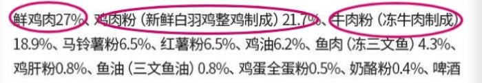 喵梵思全线猫粮大测评推荐------低至8元一斤的流浪猫粮，国产平价养猫3.0，平价中的战斗机