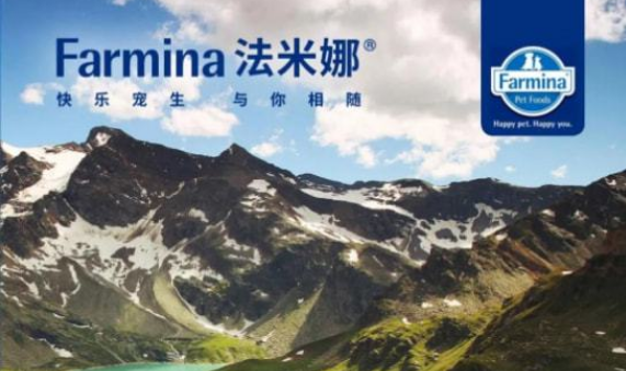 宠粮市场机遇与变数共存 法米娜猫粮是否仍有竞争力? 宠粮市场机遇与变数共存 法米娜猫粮是否仍有竞争力?