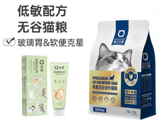国产猫粮测评：宠熙猫粮到底怎么样？