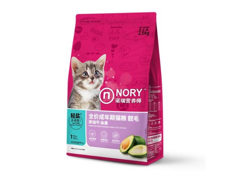 诺瑞猫粮是哪里生产的 诺瑞猫粮是哪里生产的