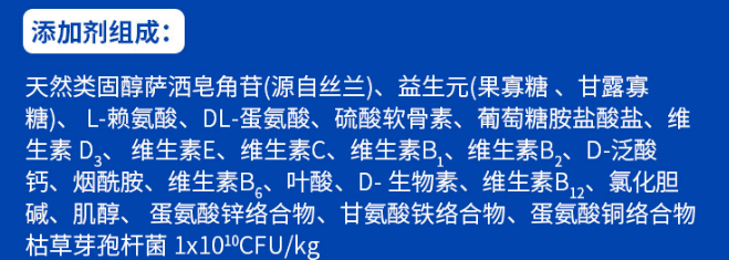 互联网公司造狗粮,京东京造狗粮能一枝独秀吗? 互联网公司造狗粮,京东京造狗粮能一枝独秀吗?