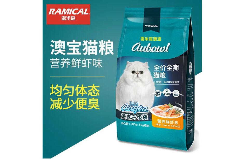 雷米高猫粮是哪里产的 雷米高猫粮是哪里产的