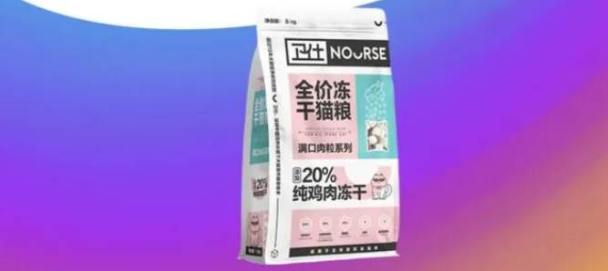 双十一「终极战报」出炉，卫仕继续第一！
