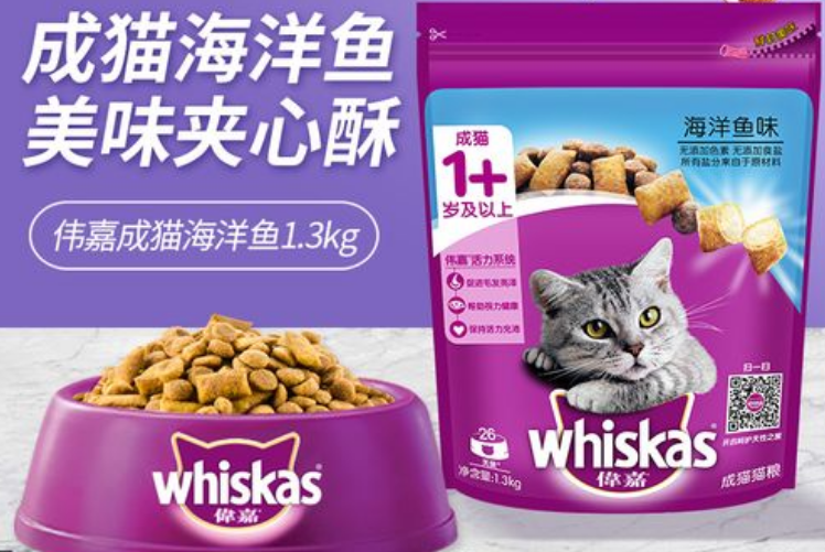 猫主子喜欢你的表现有哪些?回应猫咪用伟嘉猫粮喂食怎么样? 猫主子喜欢你的表现有哪些?回应猫咪用伟嘉猫粮喂食怎么样?