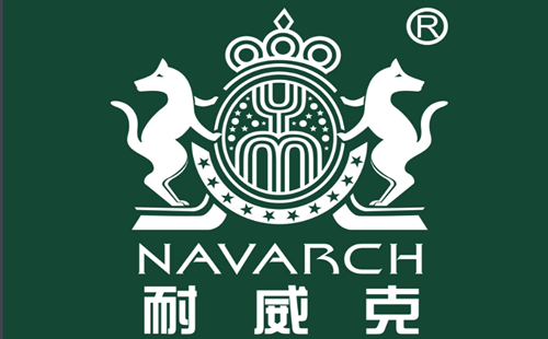 耐威克