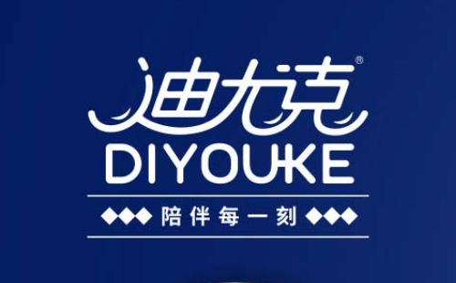 迪尤克