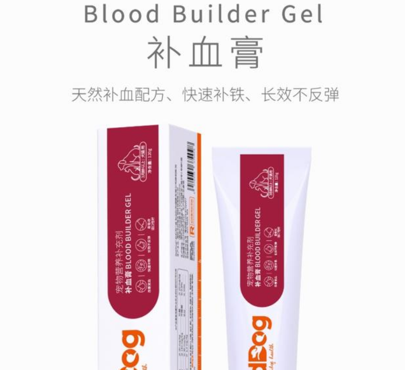 红狗补血膏应该怎么样吃,猫咪才会更健康? 红狗补血膏应该怎么样吃,猫咪才会更健康?