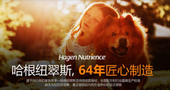 冻干猫粮还得是纽翠斯:从配方到性价比都让人不得不爱 冻干猫粮还得是纽翠斯:从配方到性价比都让人不得不爱