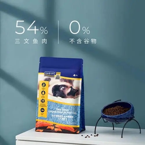 海洋之星猫粮怎么样.jpg 海洋之星猫粮怎么样.jpg