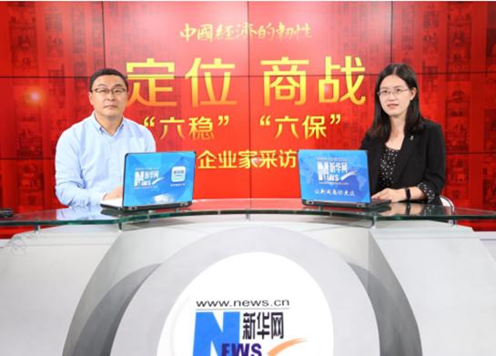 新发展格局|麦富迪秦华:在市场夹缝中谋变 做中国宠物食品第一品牌 新发展格局|麦富迪秦华:在市场夹缝中谋变 做中国宠物食品第一品牌