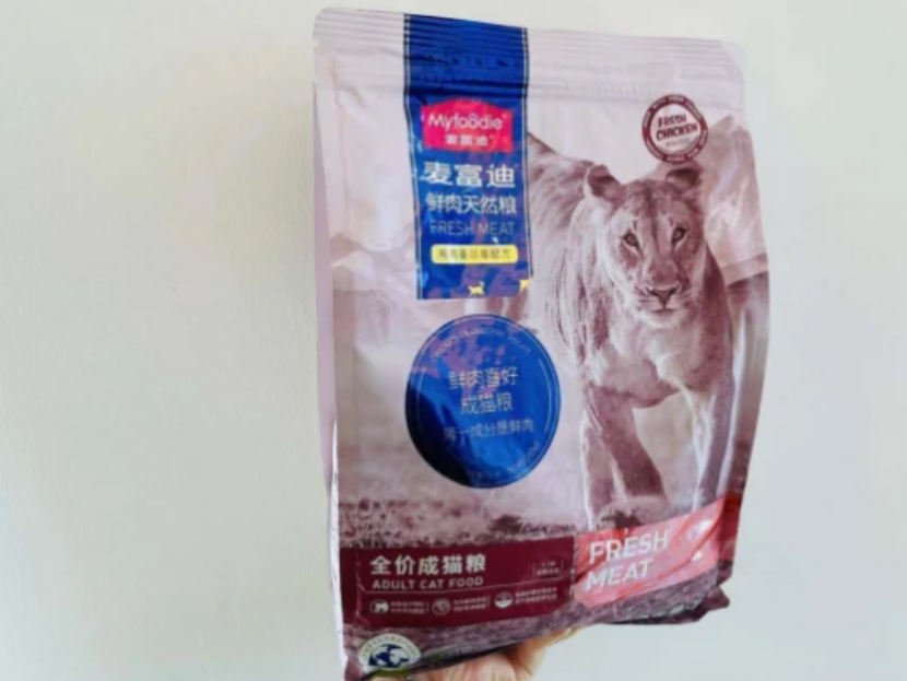 鲜肉猫粮时代的见证者——麦富迪鲜肉天然粮 鲜肉猫粮时代的见证者——麦富迪鲜肉天然粮