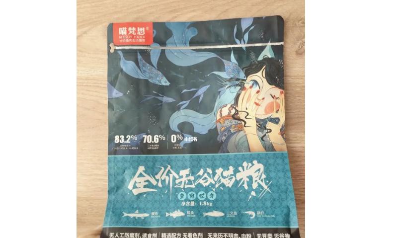 喵梵思猫粮真的良心吗 喵梵思猫粮真的良心吗