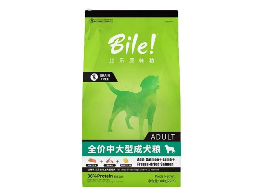 物美价廉的国产狗粮推荐，冠能名列其中！