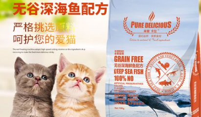 卡比猫粮和百利猫粮哪个好