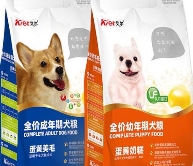 艾尔狗粮吃了狗会胖吗