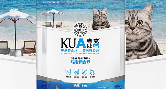 夸克猫粮属于什么档次 夸克猫粮属于什么档次