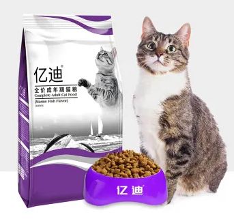 亿迪猫粮质量有没有保证